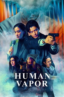 Subtitrare Human Vapor (Gasu Ningen) (2026)