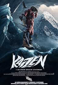 Subtitrare Kaizen (2024)