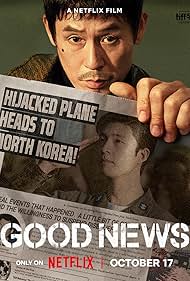 Subtitrare Good News aka Gut Nuiuseu (2025)