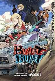 Subtitrare  Bullet/Bullet (Baretto/Baretto) - Sezonul 1 (2025)