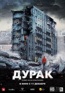 Subtitrare Durak (The Fool)(2014)