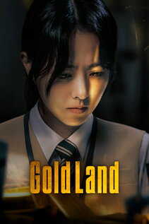 Subtitrare  Goldland (Goldeu Laendeu) Gold Land - Sezonul 1 (2026)