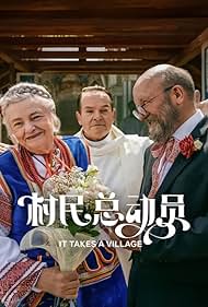 Subtitrare It Takes a Village aka Podlasie (2026)