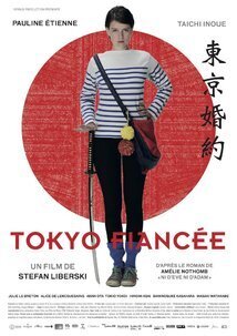 Subtitrare Tokyo Fiancée (2014)