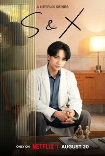 Subtitrare S&X (S to X) - Sezonul 1 (2026)