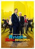 Subtitrare Ryuzo and His Seven Henchmen (2015)