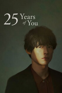 Subtitrare 25 Years of You - Sezonul 1 (2026)