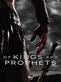 Subtitrare Of Kings and Prophets - Sezonul 1 (2015)