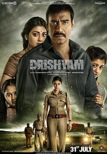 Subtitrare Drishyam (2015)