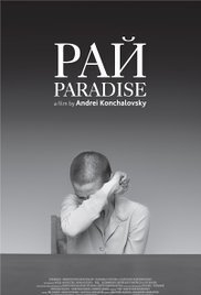 Subtitrare Paradise / Ray (2016)