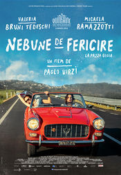 Subtitrare La pazza gioia (Like Crazy) (2016)