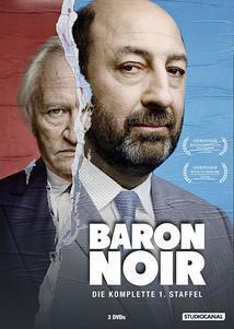 Subtitrare Baron Noir - Sezonul 1 (2016)