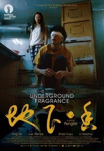 Subtitrare Underground Fragrance (2015)