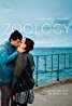 Subtitrare Zoology/Zoologiya (2016)