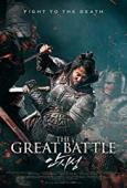 Subtitrare The Great Battle (2018)