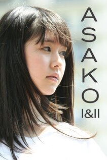 Subtitrare Asako I & II (Netemo sametemo) (2018)