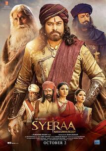 Subtitrare Sye Raa Narasimha Reddy (2019)