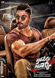 Subtitrare Naa Peru Surya Naa Illu India (2018)