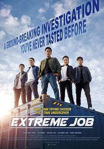 Subtitrare Extreme Job (Geukhanjikeob) (2019)